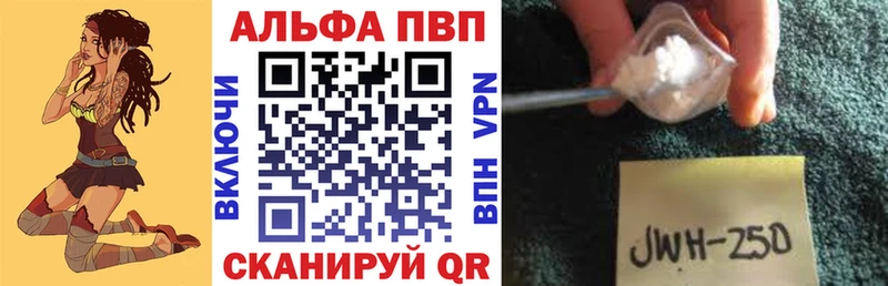 МЕТАМФЕТАМИН Кропоткин