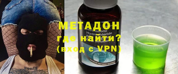 ГАЛЛЮЦИНОГЕННЫЕ ГРИБЫ Беломорск