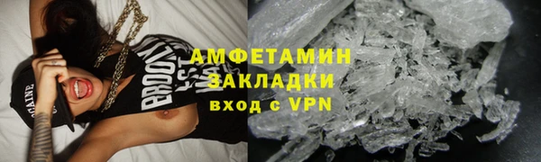 скорость mdpv Строитель