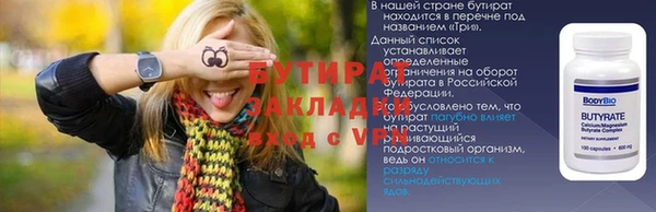 ГАЛЛЮЦИНОГЕННЫЕ ГРИБЫ Беломорск
