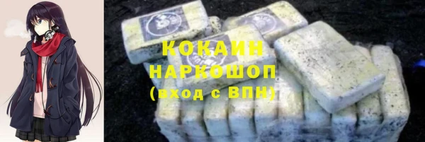 скорость mdpv Строитель