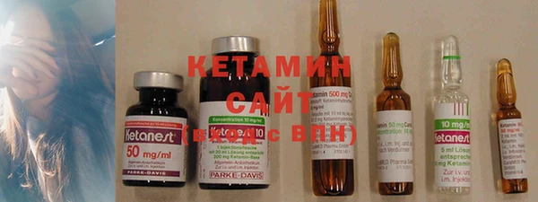 каннабис Белоозёрский