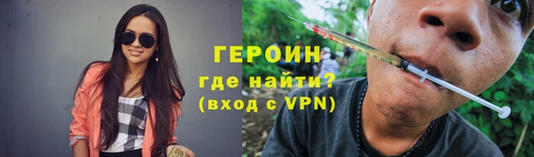 винт Струнино