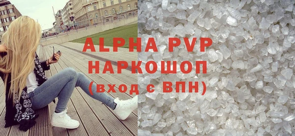 винт Струнино
