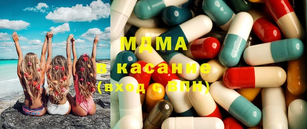 каннабис Белоозёрский