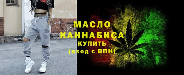 ГАЛЛЮЦИНОГЕННЫЕ ГРИБЫ Беломорск