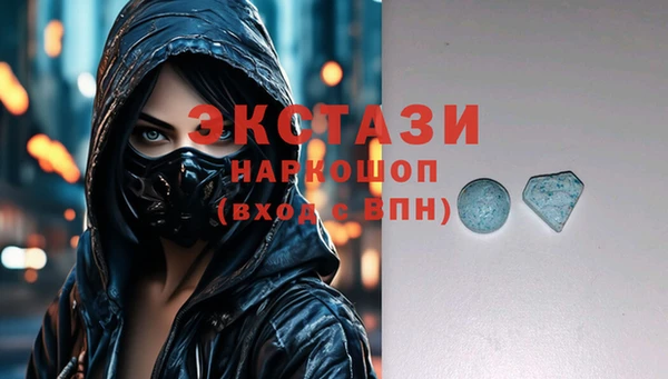 каннабис Белоозёрский