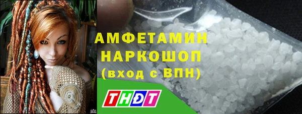 каннабис Белоозёрский