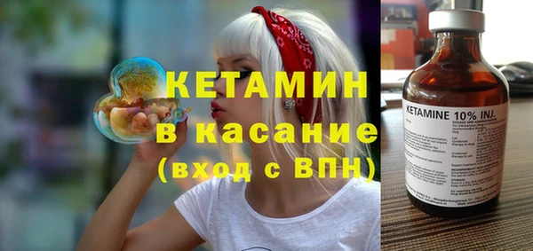ГАЛЛЮЦИНОГЕННЫЕ ГРИБЫ Беломорск