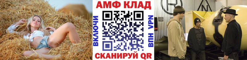блэк спрут как войти  цена   Кропоткин  Первитин пудра 