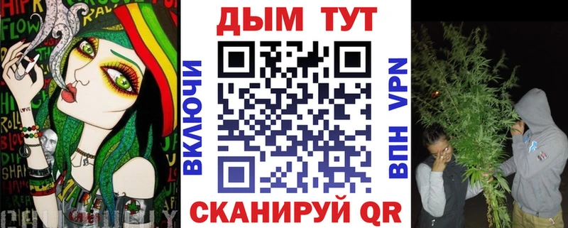 kraken зеркало  мориарти официальный сайт  Канабис OG Kush  Кропоткин 